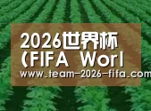 种植基地六(图1)
